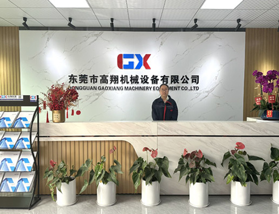 华体会体育(中国)hth·官方网站 华体会体育(中国)hth·官方网站